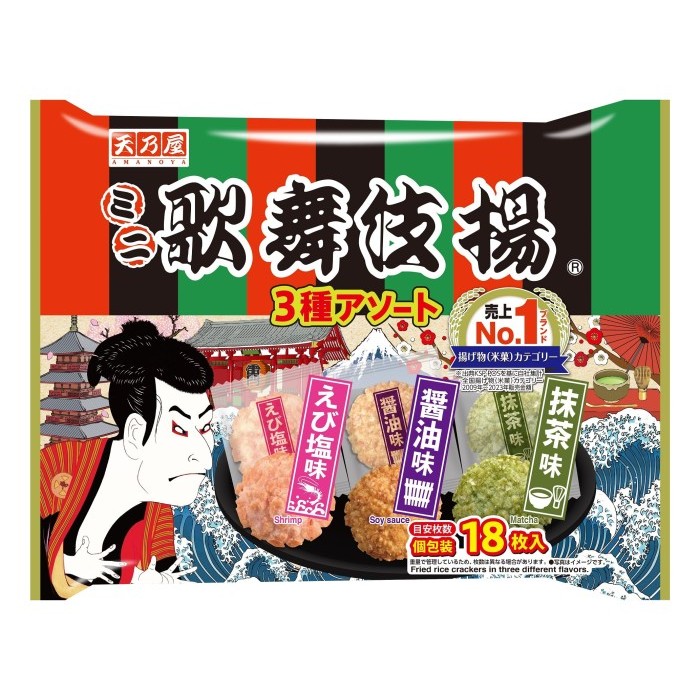 

Produk Viral Amanoya Mini Kabukiage Assorted Crackers Limited Edition Japan Packing Aman