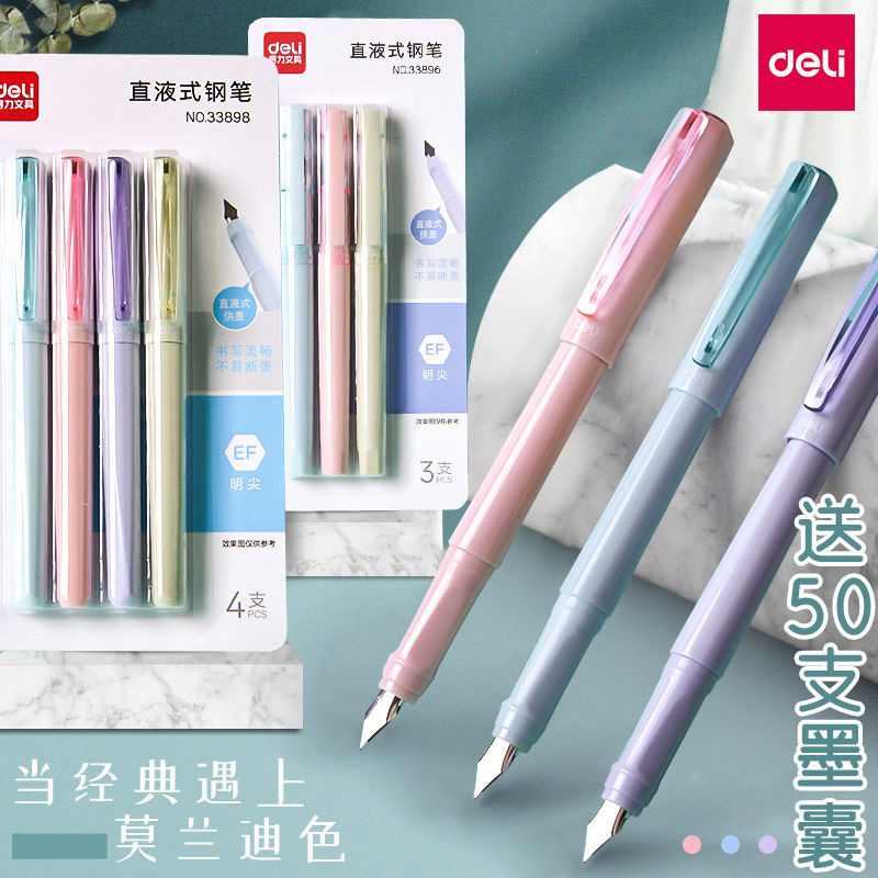 

Pen Student Only Replaceable3.4Ink Sac Calligraphy Pen