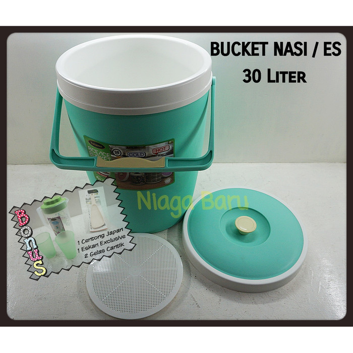 HRG DISKON Rice Bucket Ice Bucket Termos Nasi 30 Liter Taiwan RB-030