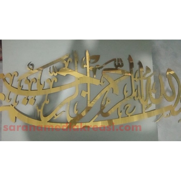 

TERBARU Huruf Kaligrafi Islami Custom