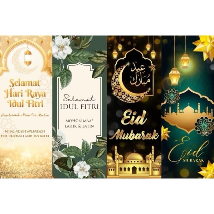 

siap kirim] Sticker Toples Lebaran/ Sticker Toples Persegi