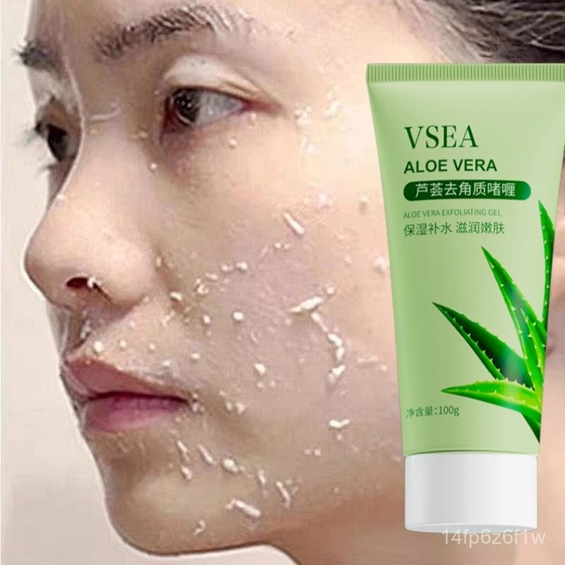 Gel Eksfoliasi Aloe Vera untuk Mengecilkan Pori-pori Scrub Wajah