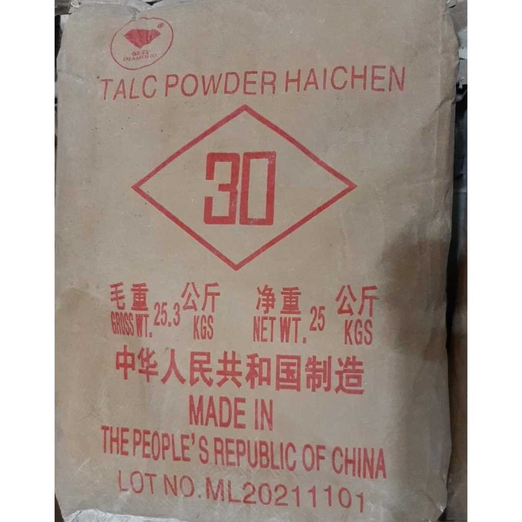 

Talk Haijen 25kg