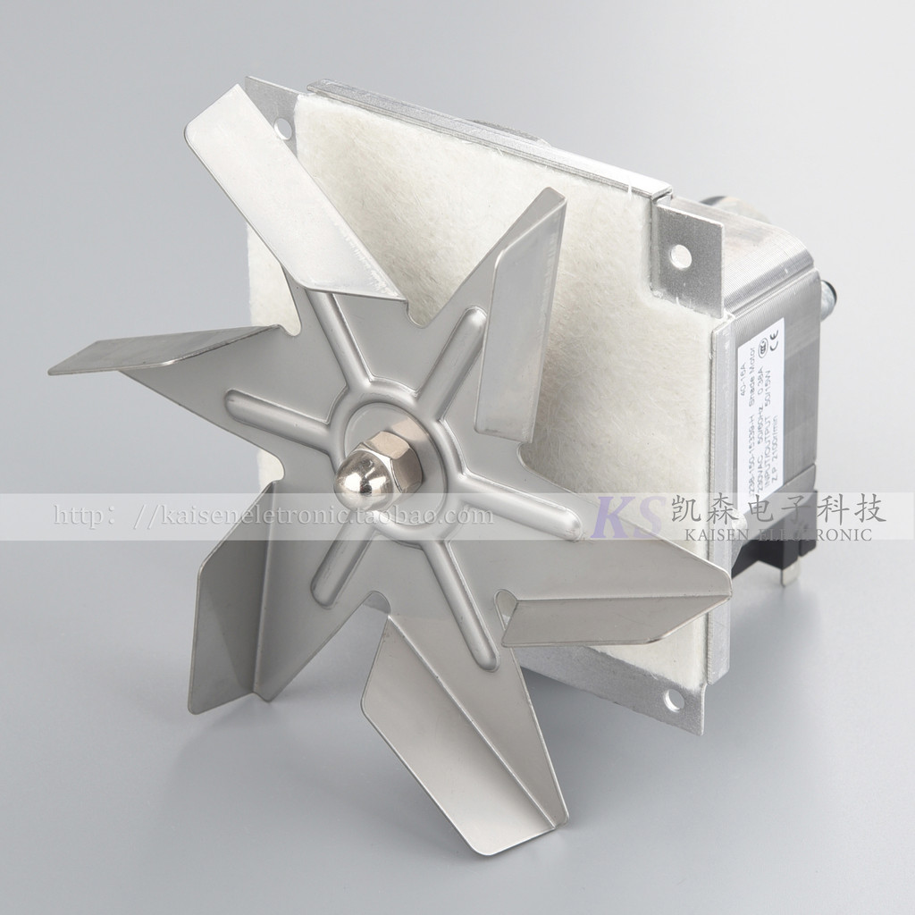 NEW Kingbetter Kingbetter J238-150-15042 15043 insulated food truck commercial oven motor fan