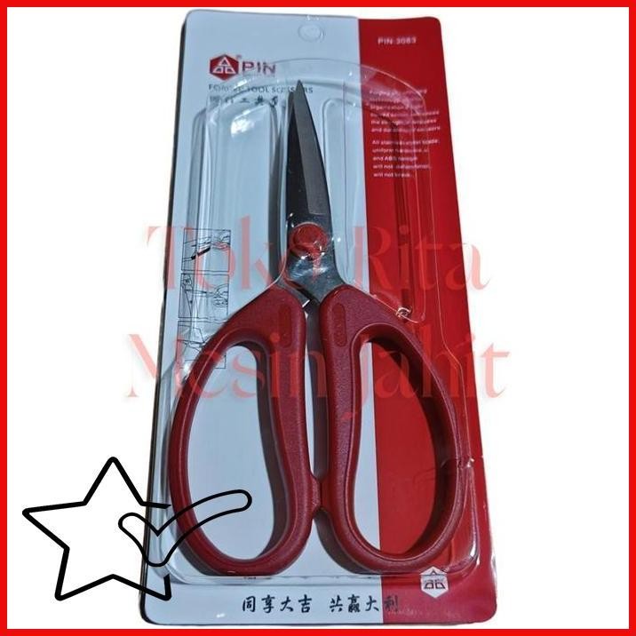 

[RMJ] GUNTING KODOK 19,5 INCH MERK PIN-3083