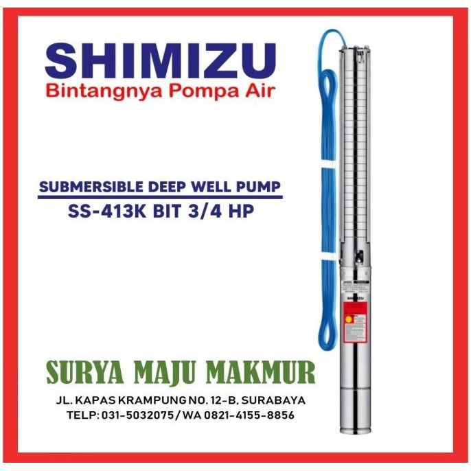 *#*#*#] SHIMIZU SS 413 K BIT 3/4 HP KABEL 50 meter plus control box 413K