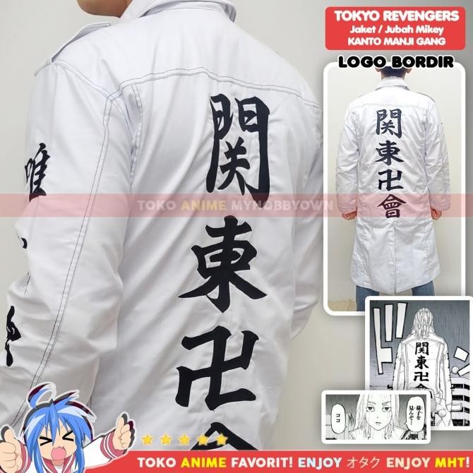Promo Jaket Parka Jubah Anime Kanto Manji Tokyo Revengers Mikey Cosplay COD