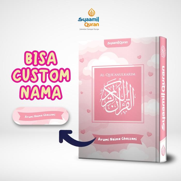 HRG DISKON Alquran Custom Nama Kids Timbul (Bisa Tulis Nama di Cover) Alquran Hafalan Anak Alquran