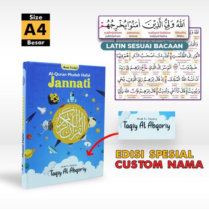 HRG DISKON Al Quran Duo Latin Jannati Cover Kids Planet A4 - Al Quran Custom Nama - Al Quran Tajwid