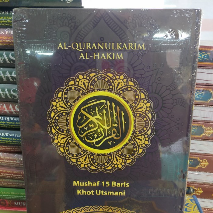 DISKON mushaf al quran al hakim- al quran non terjemah a4