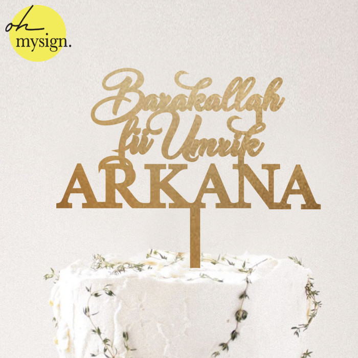 TERBARU Custom Cake Topper Akrilik Barakallah Fii Umrik Topper Hiasan Kue