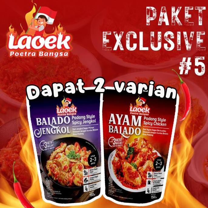 

{PAKET EXCLUSIVE#5}AYAM BALADO,BALADO JENGKOL / MAKANAN KALENG / LAUK SIAP SAJI BAWANG DAGING OIL FOOD MEAT SEAFOOD IKAN INSTAN READY TO EAT INSTAN FROZEN MASAKAN SAMBAL PEDAS ORIGINAL