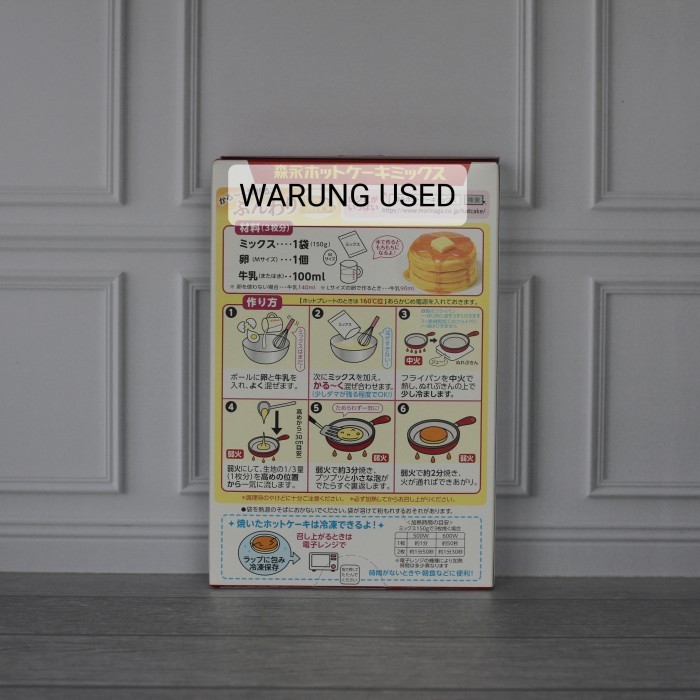 

MORINAGA HOT CAKE MIX 300GR TEPUNG PANCAKE JAPAN INSTANT MADE IN JAPAN