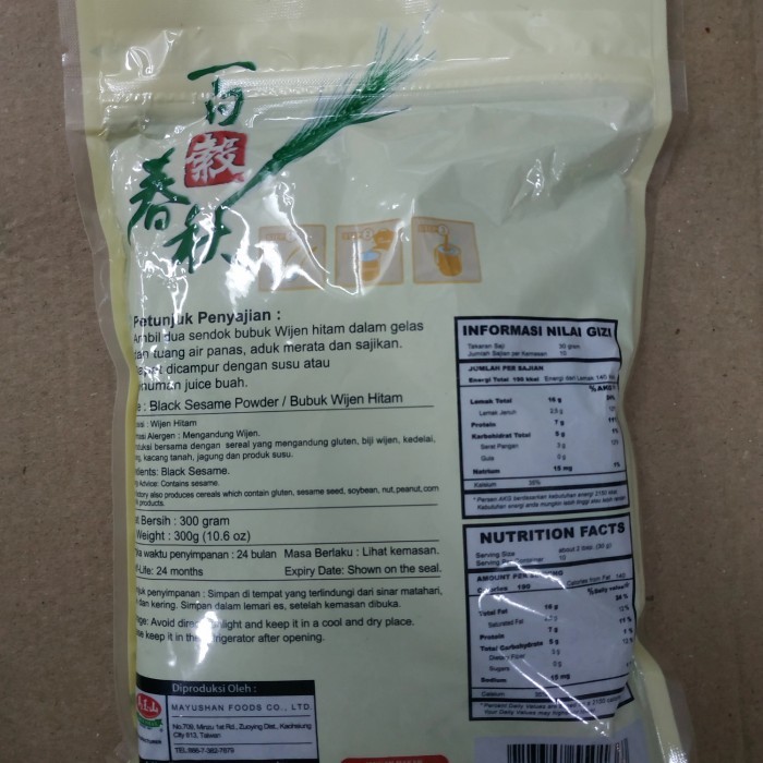 

TEPUNG WIJEN HITAM BLACK SESAME POWDER