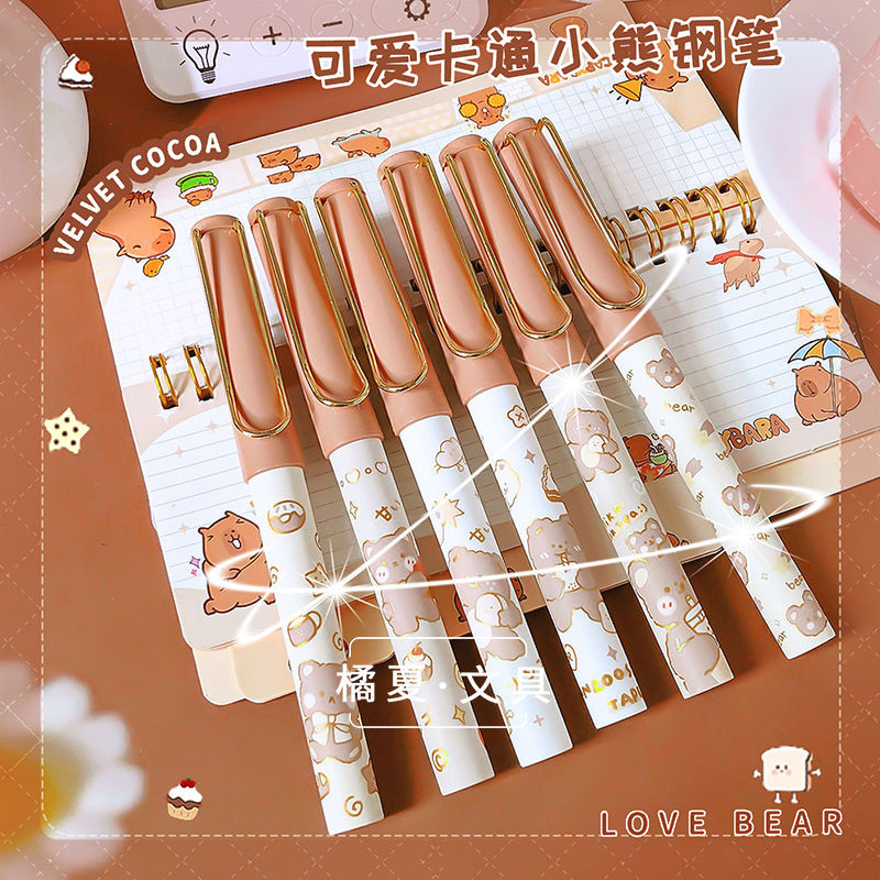 

Cute Cartoon Bear Refillable Ink Cartridge Calligraphy Pen for Students