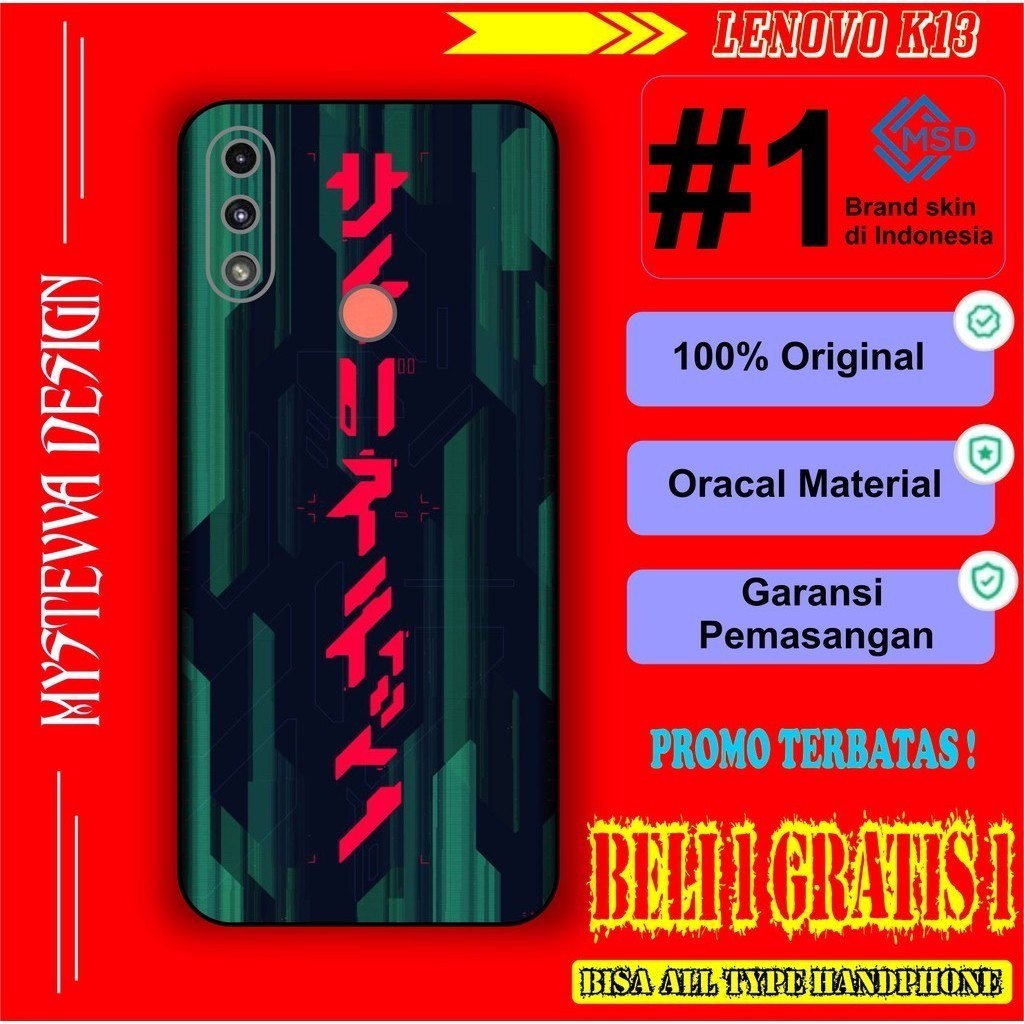 

Terlaris Lenovo K13 Garskin Stiker Custom Case Laminasi Tebal COD