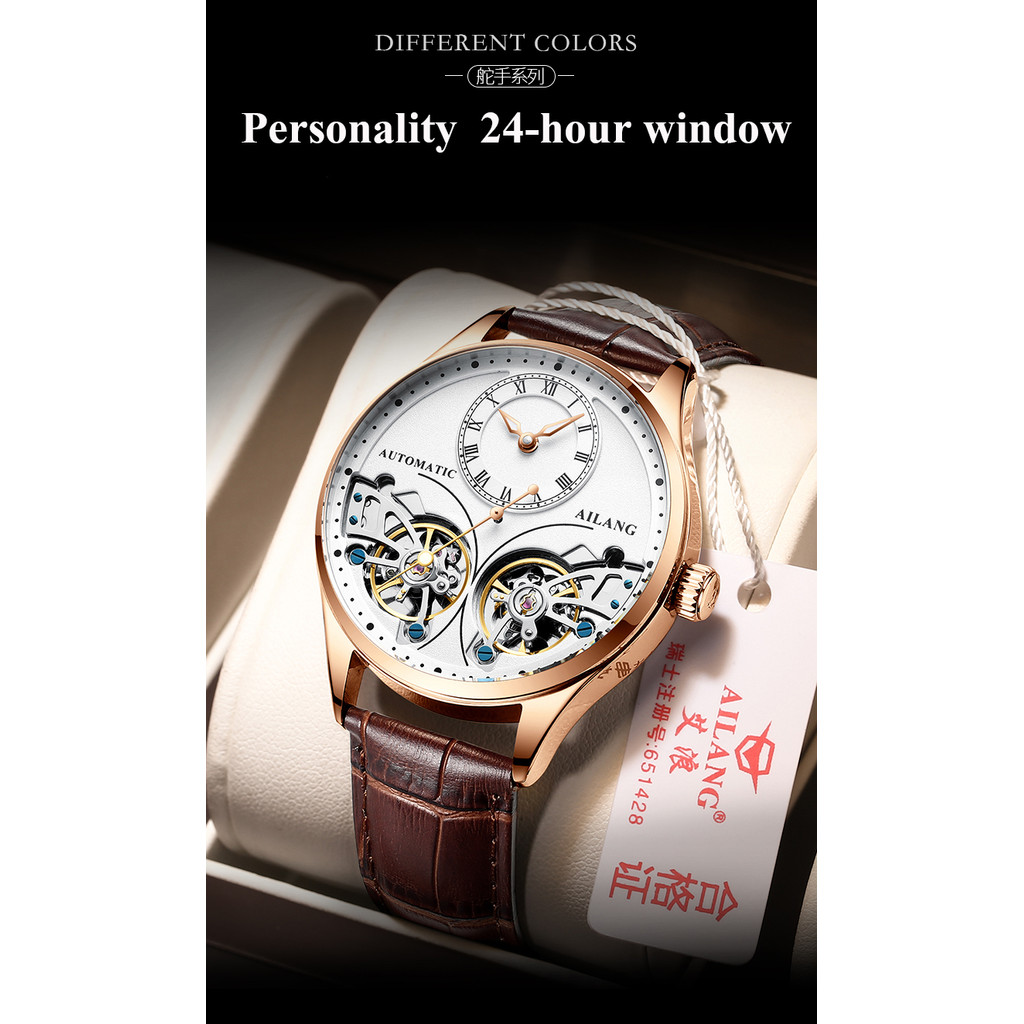 AILANG Genuine Brand Men's Double Tourbillon Luminous Direct-looking Mechanical Watch Automatic