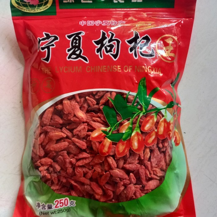 

Gojiberry-Kici Premium Kemasan 250gram