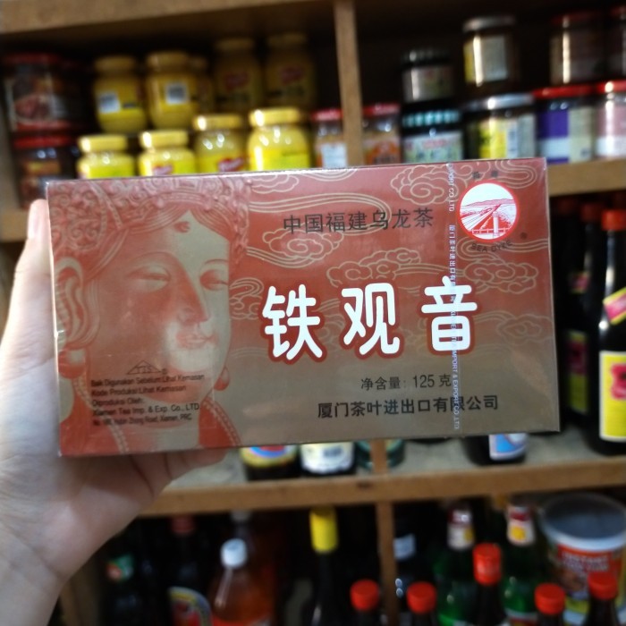

Tie Guan Yin Oolong Tea At200 125Gr