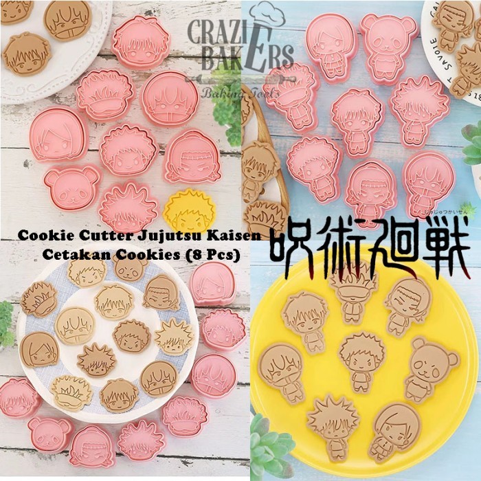 

BEST COOKIE CUTTER JUJUTSU KAISEN CETAKAN COOKIES (8 PCS)