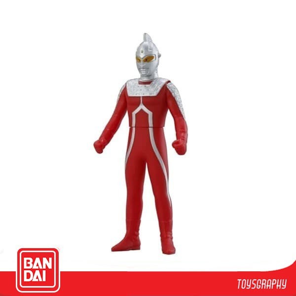 Bandai Ultra Hero 500 Ultraseven Series 02 Ultra Seven Ultraman