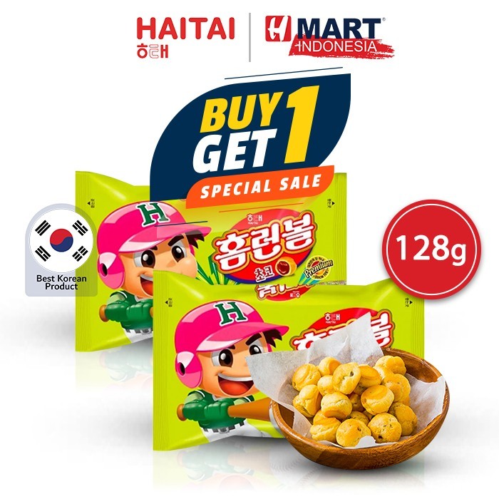 

Haitai Homerun Ball Choco - Biskuit Korea Bentuk Bulat Rasa Cokelat 128G
