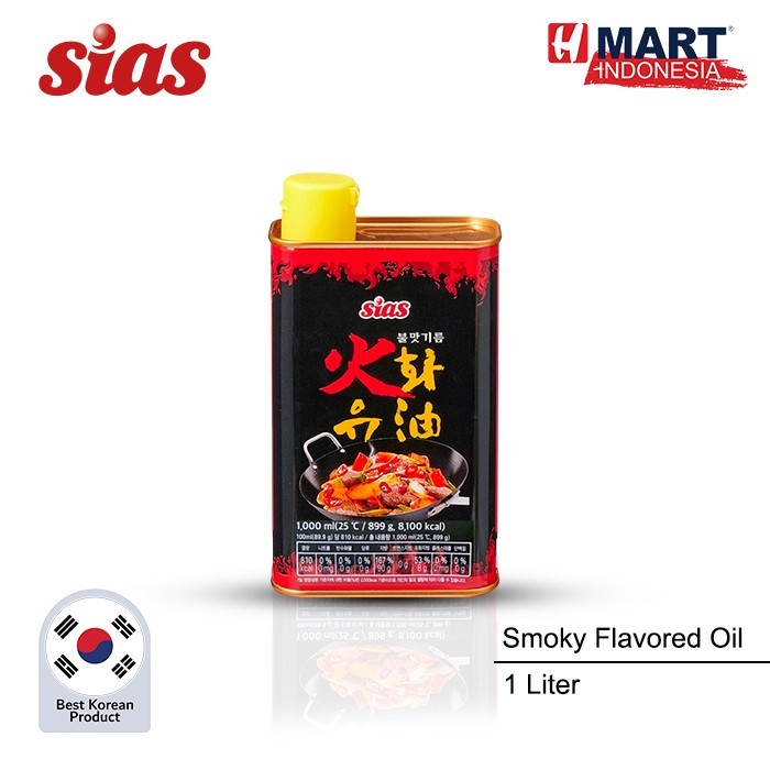 

Sias Smoky Flavored Oil - Minyak Asap Asli Korea 1L