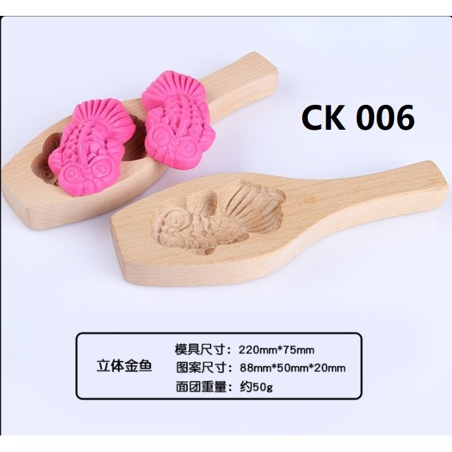 

TERBARU CETAKAN KAYU MOONCAKE KUE TOK ANGKU THOK ANGKONG PIA TIO CIU IKAN CK06