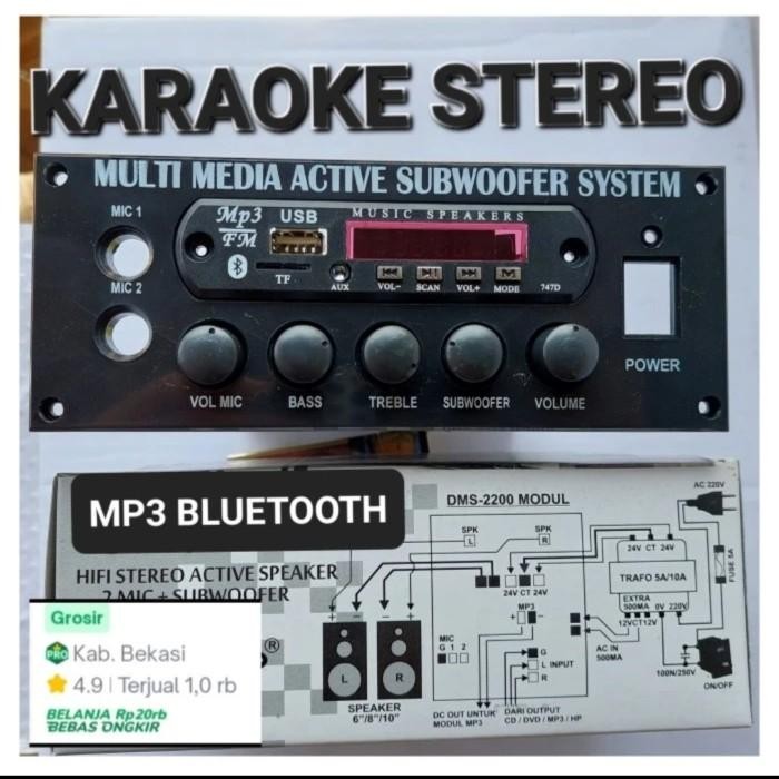 (  DMS 2200 ) KIT PCB MODUL SPEAKER AKTIVE ACTIVE AKTIF STEREO MIC KARAOKE MP3 SUBW SUBWOFER WOOFER 