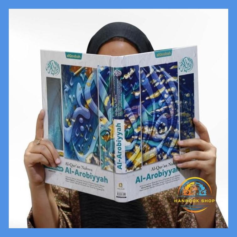 ALQURAN NAHWU SHOROF | ARTI PERHURUF PERKATA | KALIGRAFI TAJWID WARNA