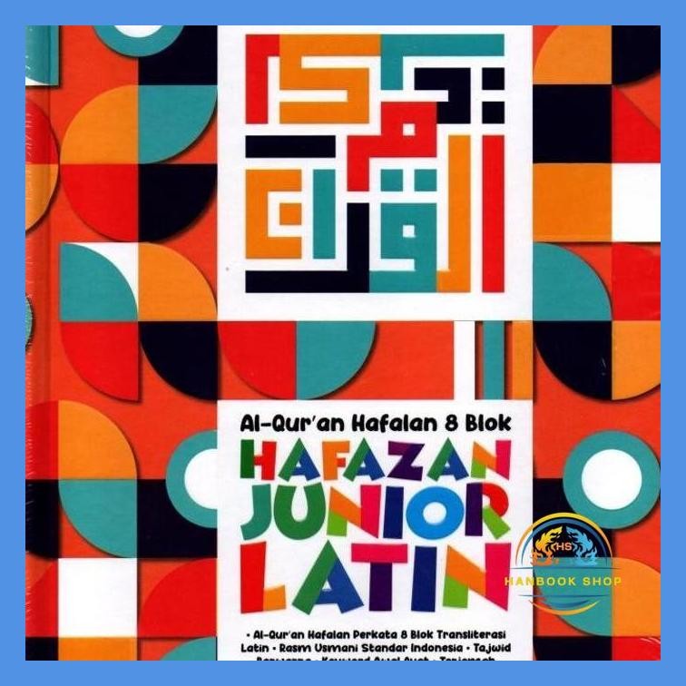AL QUR'AN HAFAZAN 8 BLOK JUNIOR LATIN A4