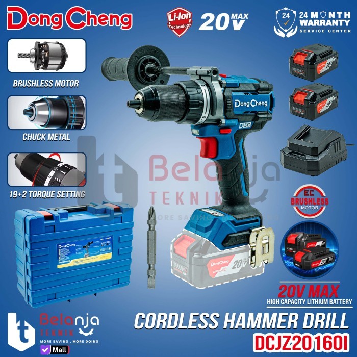 Mesin Bor Tembok Baterai DongCheng DCJZ20160i EM Cordless Hammer Drill 20V Bor Impact SET DCJZ