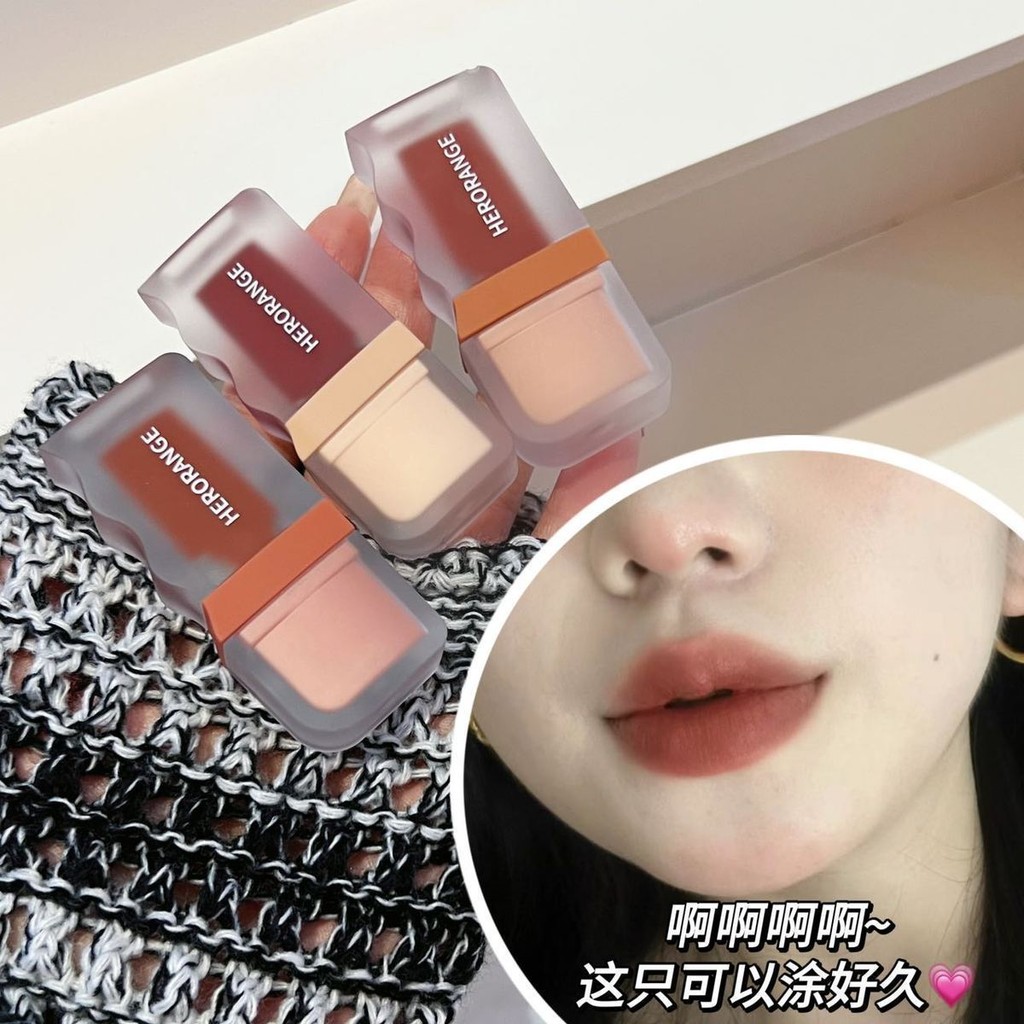 Whitening Lip Mud Matte Velvet Lipstick