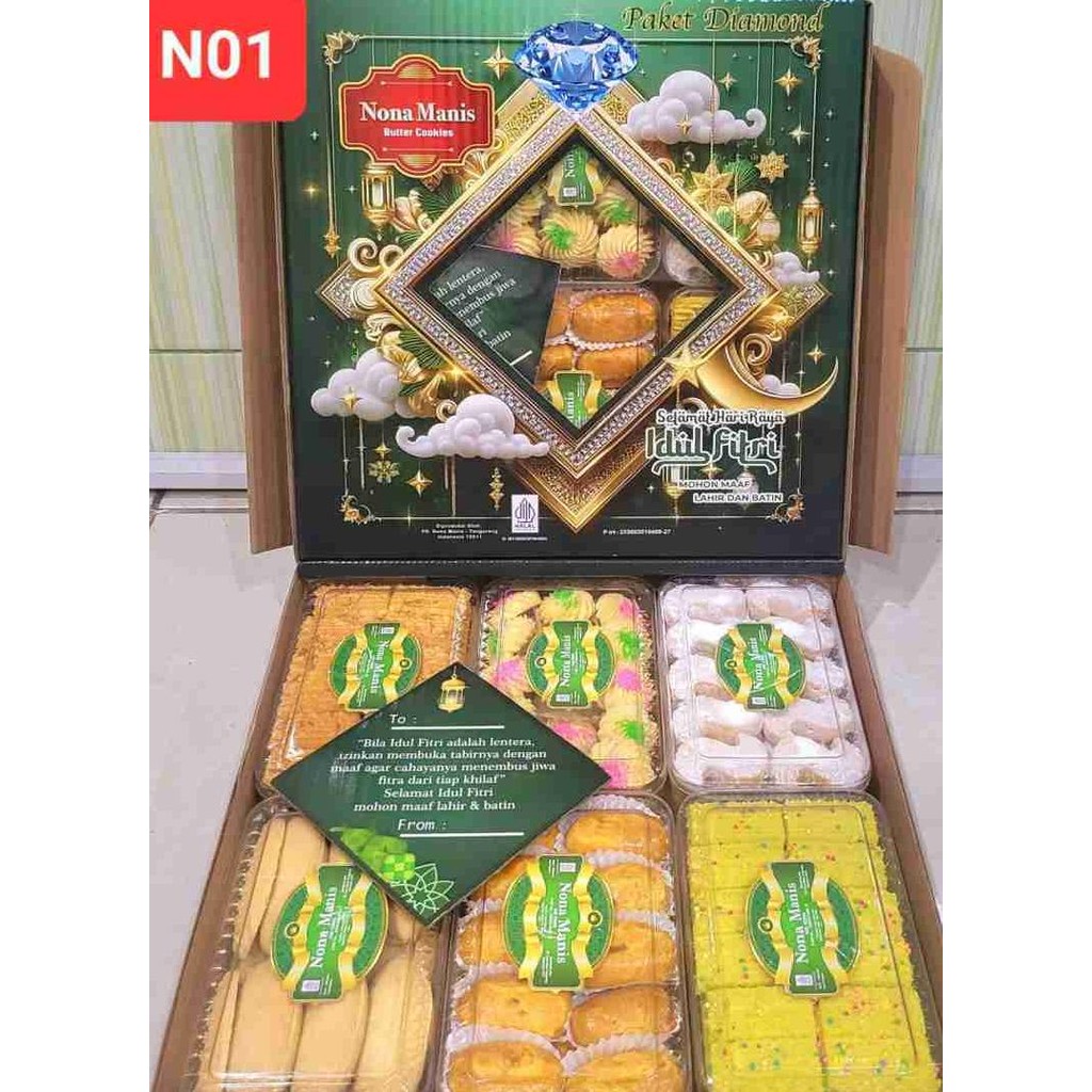 

Kue Kering Lebaran Nona Manis Diamond Halal / Hampers Kue Lebaran