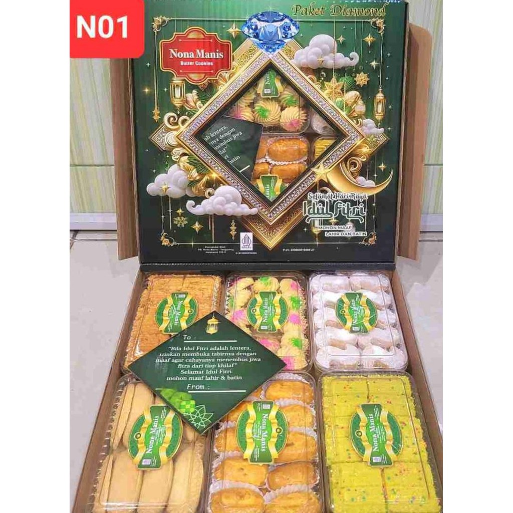 

Kue Kering Lebaran Nona Manis Soleha Halal / Hampers Kue Lebaran Paket