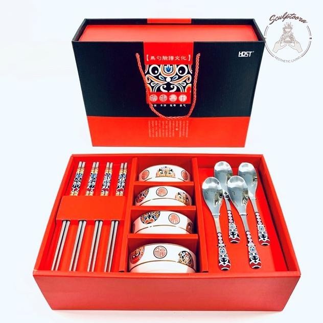 

Gift set / hampers Sculptoora - Mangkok Set Chinese - CSI4P1 DEL