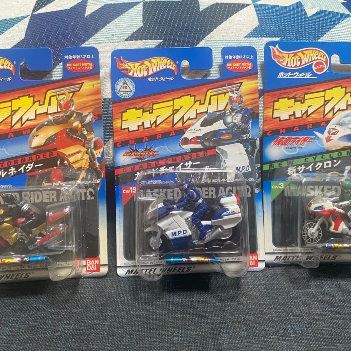 HOT WHEELS KAMEN RIDER VERSION