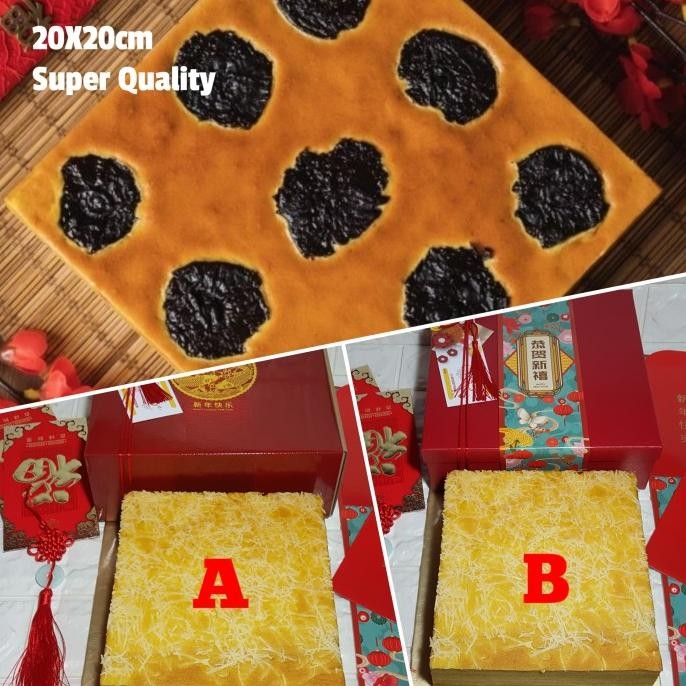 

Kue Lapis Legit Premium Wisman Hampers Imlek Lebaran Natal 20x20x6 cm YAN