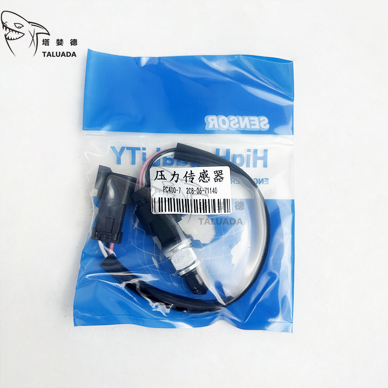 BEAST Komatsu 208-06-71140 Oil Pressure Sensor PC400-7