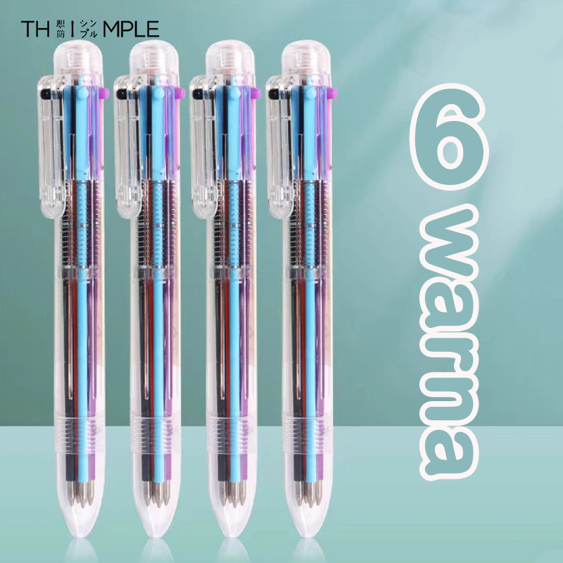 

Promo Ball Pen Pulpen 6 Warna Gel Pen 0.7Mm-Thimple Diskon
