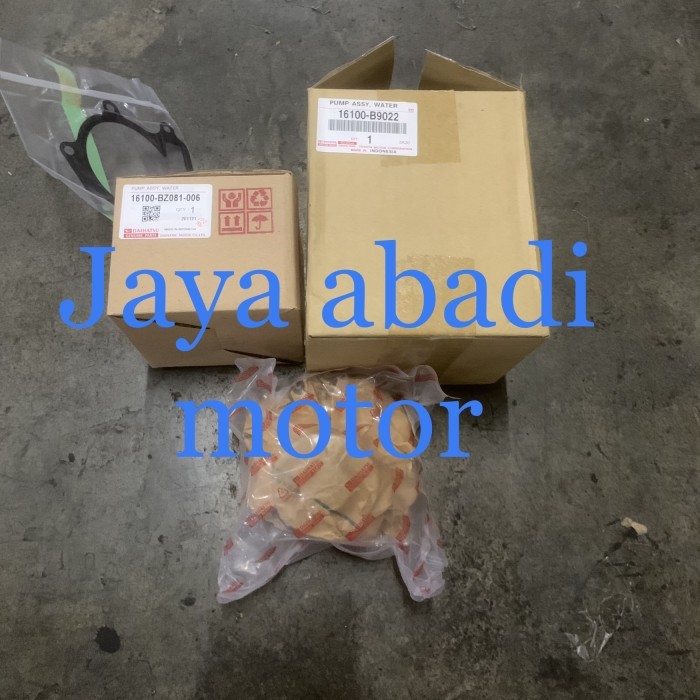 Water pump avanza rush terios original