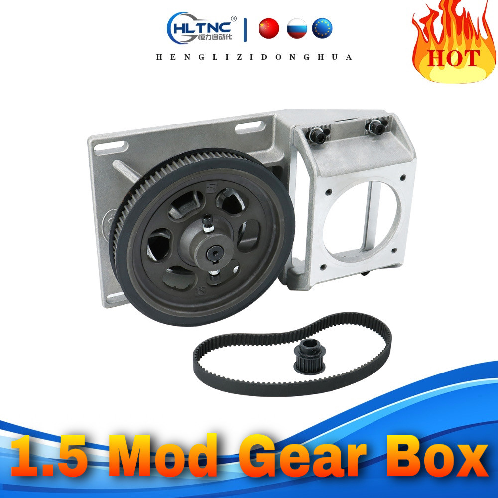 LAKO Cnc Engraving machine gear box integrated die-casting gear box helical and straight teeth have 