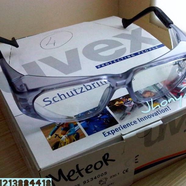 Ready.. Kacamata Safety Lensa Minus Uvex