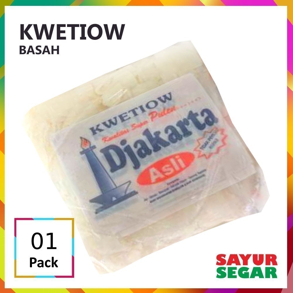 

Kwetiaw / Kwetiau Basah [1 Pack]