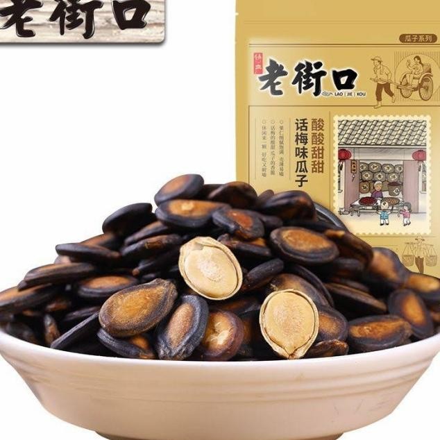 

Laojieou Hua Mei Gua Zi Plum Flavor Uaci Melon Eed