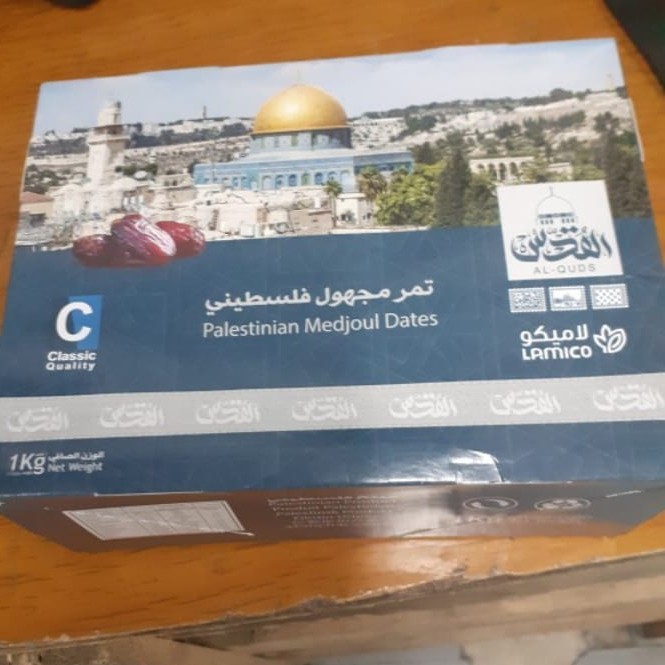 

KURMA MEDJOUL JUMBO AL QUDS KEMASAN 1 KG , 100 % DIPRODUKSI PALESTINA