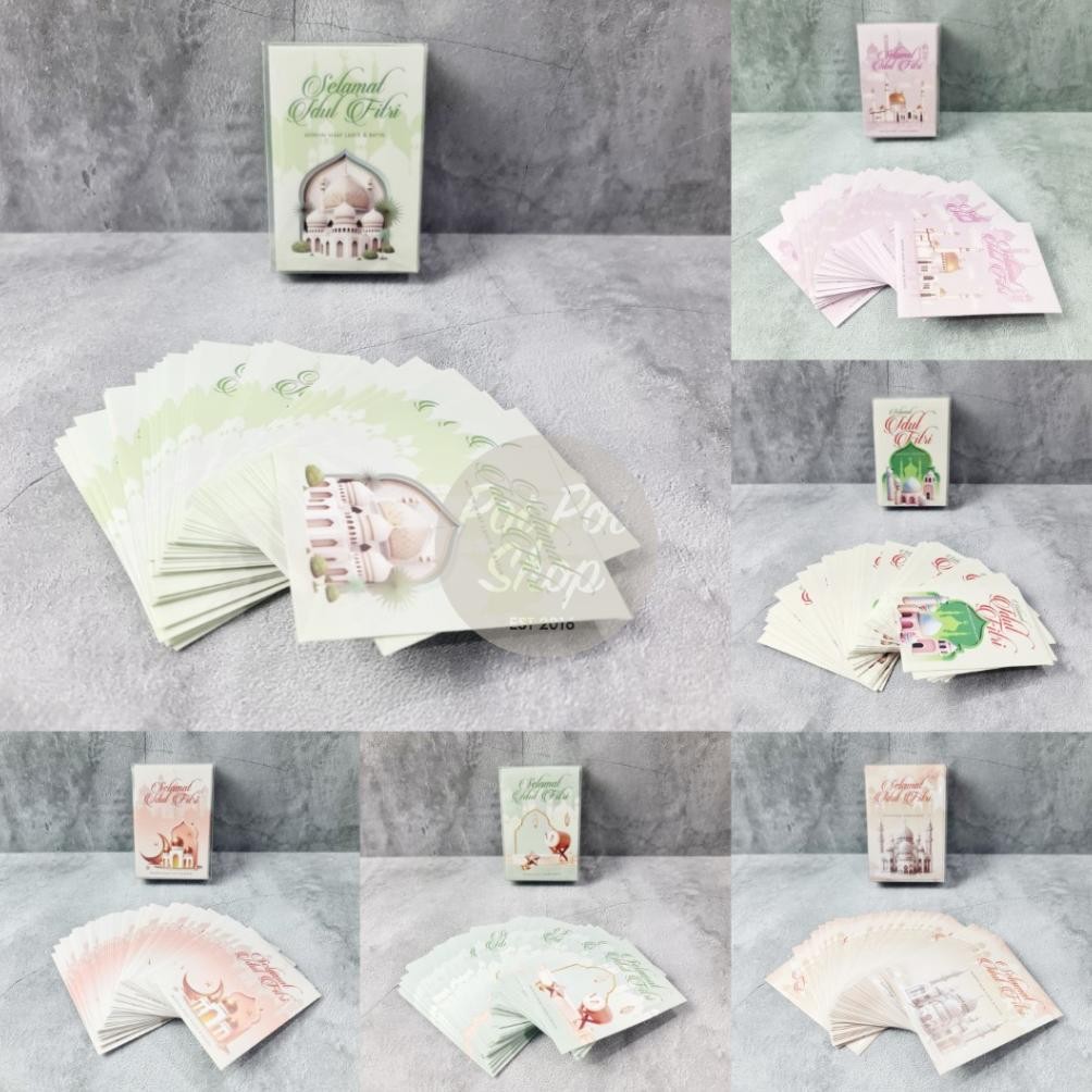 

Amplop Lebaran Idul Fitri THR 2025 Isi 50 Pendek 3D VRNK Mika Angpau Lebaran Motif Netral Masjid Mekah Eid Mubarak Motif Bagus Glossy Kualitas Tinggi