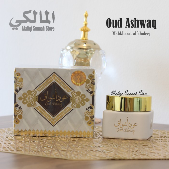 Best Seller Bukhur Premium Oud Ashwaq Buhur Made In Saudi Arabian