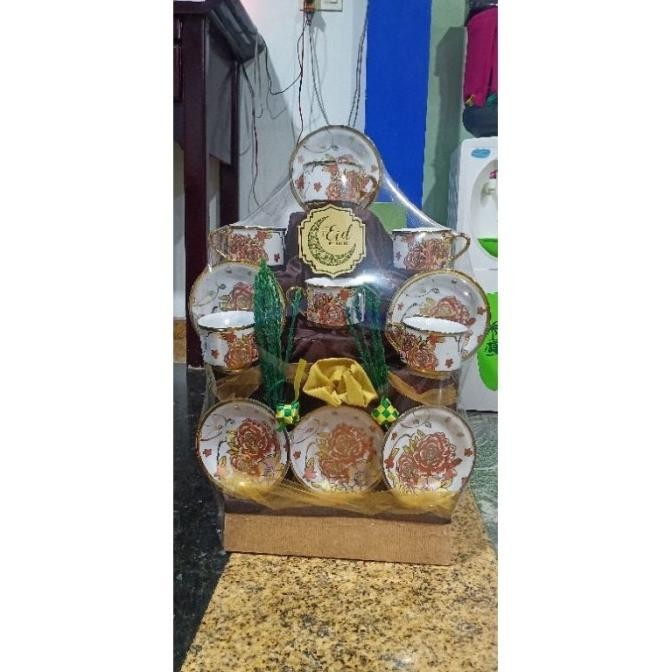 

Promo Terbaru!, Hampers Idul Fitri Parcel Lebaran Ramadan Idul Fitri 2023