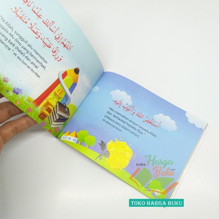

Dzikir Pagi Dan Petang Edisi Anak Pustaka Ibnu Umar